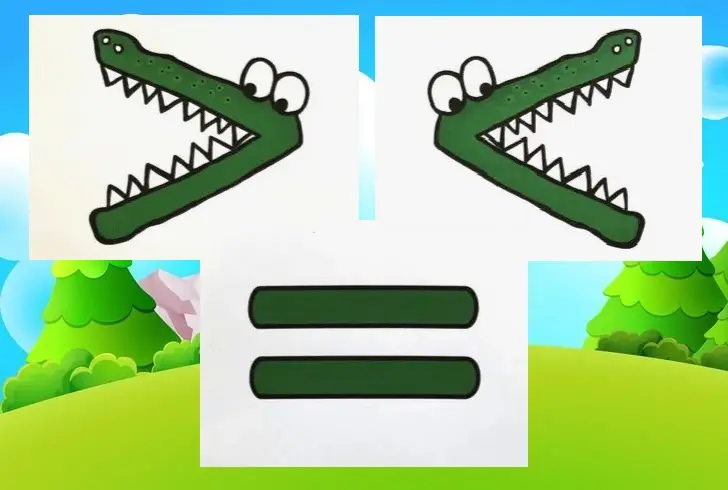 Больше меньше