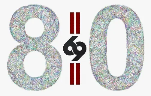 цифры 80 и 69