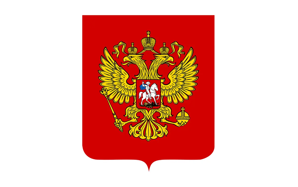 герб