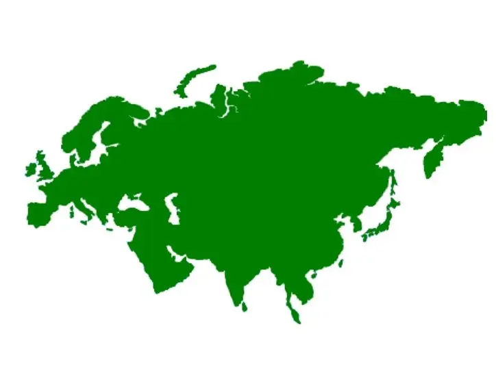 евразия