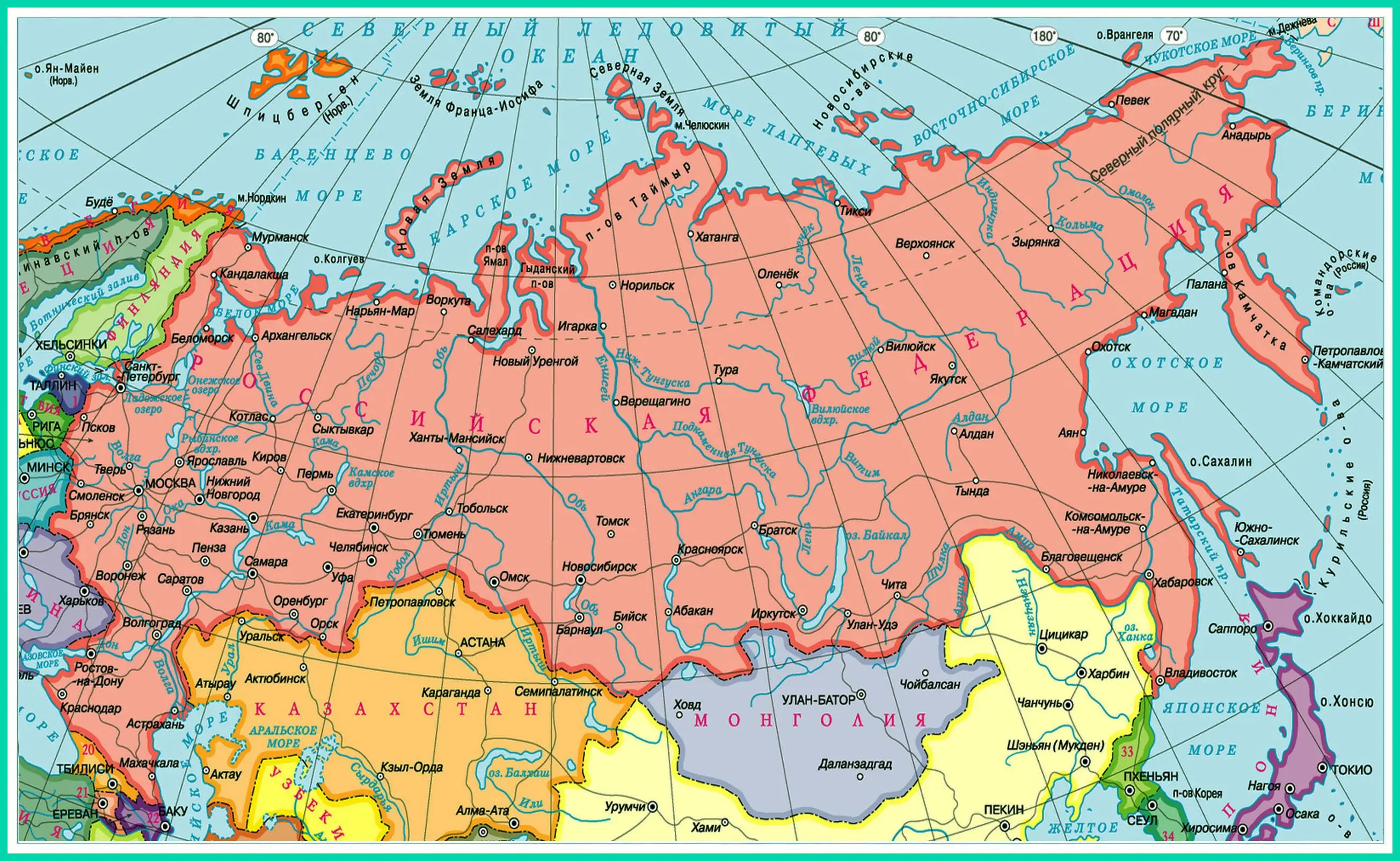 границы
