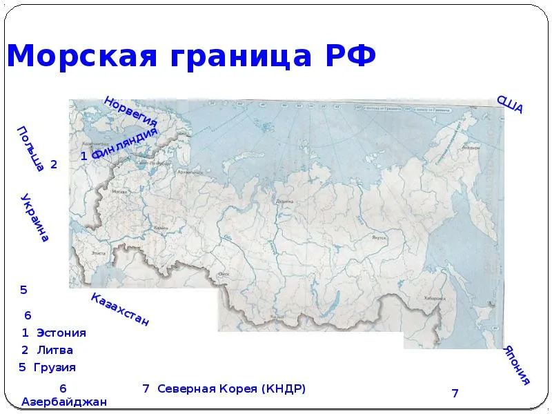 мор